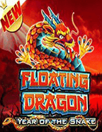 jokerauto slot บ้าน ล้ม โต๊ะ: เคล็ดลับการเล่นที่ไม่ควรพลาด