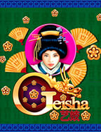 jokerauto 123ฟรี ส ปิ น 2020 สูตรเพิ่มโอกาสชนะ