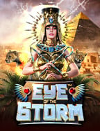 เปิดรหัส ทดลอง เล่น slotxo เพิ่มโอกาสชนะในเกม