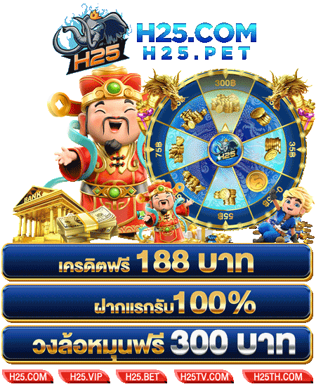 เกม ที่ เล่น แล้ว หาเงิน ได้: รีวิวที่ไม่ควรพลาด