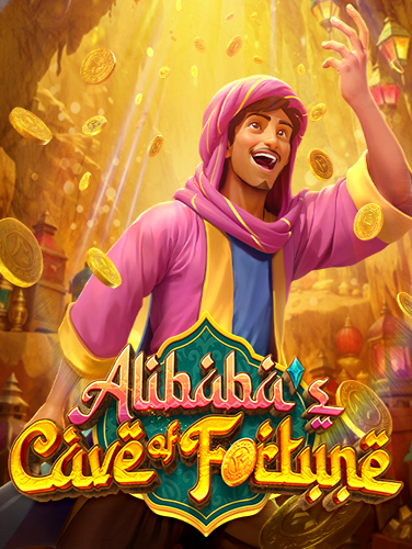 เกม ที่ เล่น แล้ว ได้ ตัง จริง: วิธีเล่นในสล็อต Jili