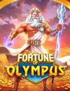 แนะนำ sbobet ทาง เข า เพื่อเล่นสล็อตออนไลน์สุดมัน