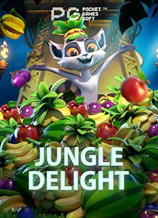 เกม เล่น ไพ่ ออนไลน์ ที่ใครก็เล่นได้