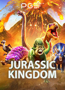 เกมส์ มา รวย 99: เกมสล็อตที่ทำให้คุณรวยง่ายๆ