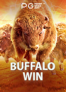 แนะนำ เกมส์ มือ ถือ สล็อต สนุกสุดมันส์จาก PG Slot