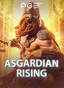 เกมส์ ยิง ปลา: เทคนิคและสูตรเพื่อเพิ่มโอกาสชนะ