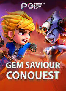 แนะนำเว็บสล็อต xo เปิดใหม่ 2022 เล่นง่ายได้เงินเร็ว