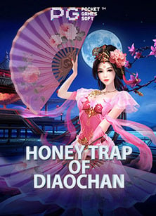 เว็บสล็อต ตรง ไม่ผ่าน เอ เย่ น ทดลองเล่น ให้คุณสนุกได้เต็มที่