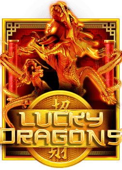 ฝาก 29 รับ 100 รับได้ทุกวัน เล่นง่าย ได้จริงทุกวันเลย!