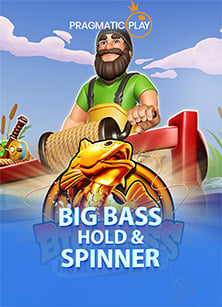 โดน จับ การ พนัน รับ ราชการ ได้ หรือ ไม่